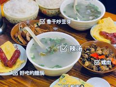 -陈记汤饭(水巷口店)