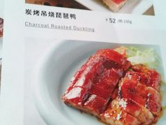 -港丽餐厅