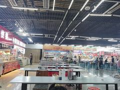 -大连双兴商品城