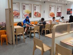 -吉野家(上海美罗城店)
