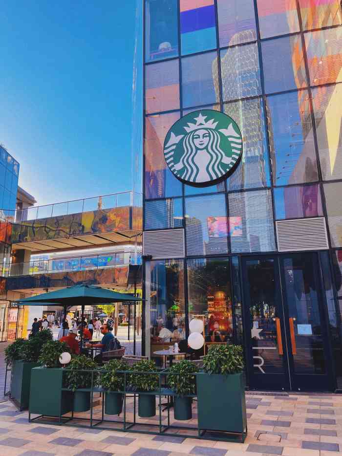 星巴克臻选(北京三里屯旗舰店)-"咖啡喝了两杯哈哈哈,他家的云顶美式