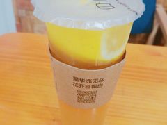 -留白咖啡(人民巷八号大院店)