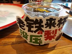 -北丐先生·野馄饨烧烤(长宁龙之梦店)