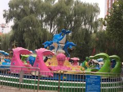 -朝阳公园游乐园