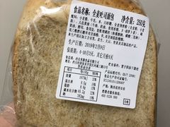 -MAKY米旗(紫薇田园店)
