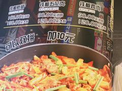 -槿Story·韩国料理(望京韩国美食城店)