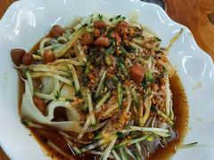 -阿峰包子铺