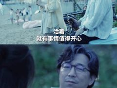 -飞扬影城(正佳IMAX店)