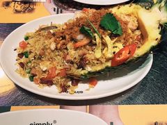-simply thai天泰(长泰广场店)