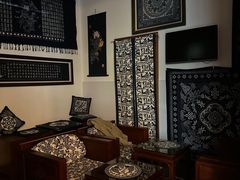 -中国蓝印花布馆