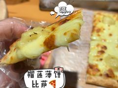 -夏日玛莉西餐厅(衡阳万达店)