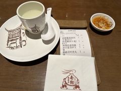 -南翔馒头店(豫园店)