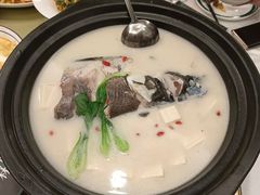 千岛湖鱼头奶汤-7017浙菜•建德味(中财店)