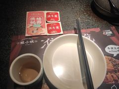 -蛙小侠(卓悦里店)