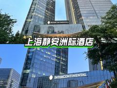 -上海雅居乐万豪侯爵酒店