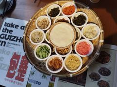 -包整·丝娃娃(一览甲秀楼风景店)