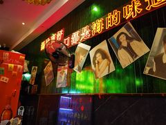 -霆记海鲜·只为这碗面(滨江店)