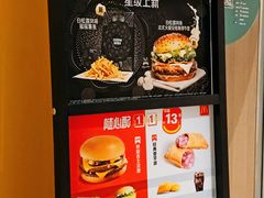 -麦当劳(西单明珠店)