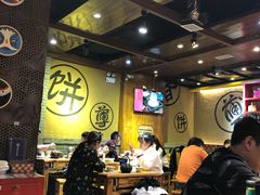 大堂-满园烤鸭·春饼(太原街万达店)