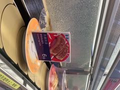 -京樽回転寿司(奥林匹克店)
