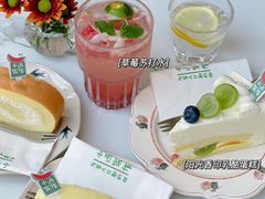 -小西家作(富力爱丁堡店)