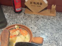 -里岛烤鱼(东港凯虹广场店)