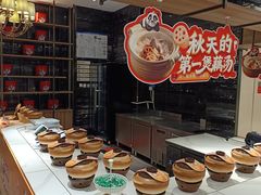 -眉州东坡(清河万象汇店)