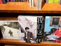 -SISYPHE BOOKS西西弗书店(龙湖滨江天街店)