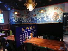 -大成海鲜烧烤·海鲜粥(长寿路店)