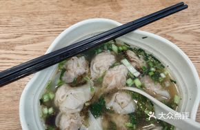 Fresh Shrimp and Pork Dumplings