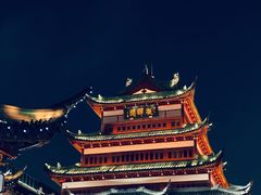 -豫园
