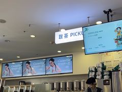 -雾与山茶(大禹城店)