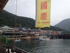 iphone_upload_pic-南丫岛