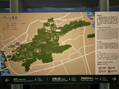 -福道