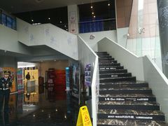 大厅-曹杨影城(曹杨店)