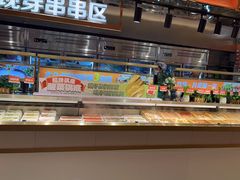 -串一火锅(赛格国际购物中心店)