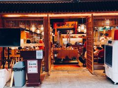 门面-胖记烤肉(江汉路店)