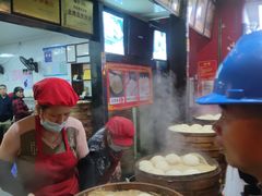 -清泉阁包子铺(中山路店)
