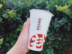 -柚见鲜茶(新沂富民路店)