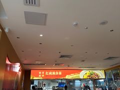 -遇见小面(深圳中心书城店)