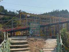 -南山特攻真人CS户外露营轰趴拓展基地