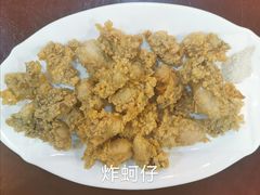-古早人小吃店(黄河北路店)