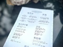 -Alimentari早午餐(安福路店)