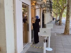 -O.P.S. CAFE