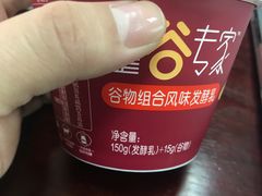 -老乡鸡(亚夏汽车城同创科技园店)