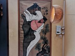 -先启半步颠·川菜小炒