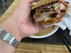 -老四烧饼铺(丽源路店)