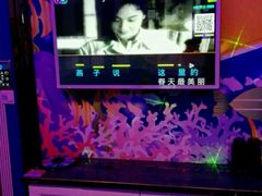-歌神量贩式KTV(金谊店)