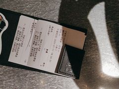 -探鱼·鲜青椒爽麻烤鱼(北京路天河城店)