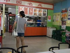 -隆盛园火勺馄饨面(兴工店)